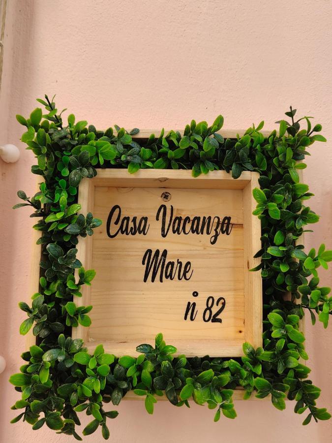 Сasa de vacaciones Mare *